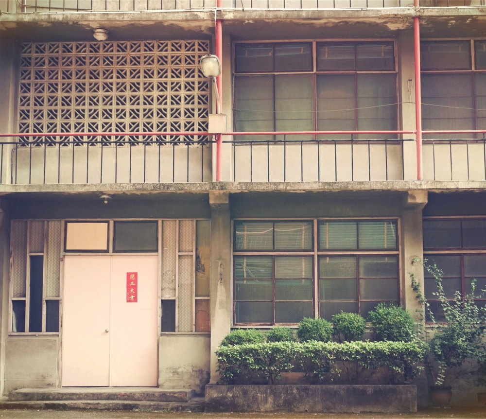 archive-building